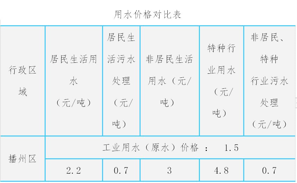 圖片5.jpg